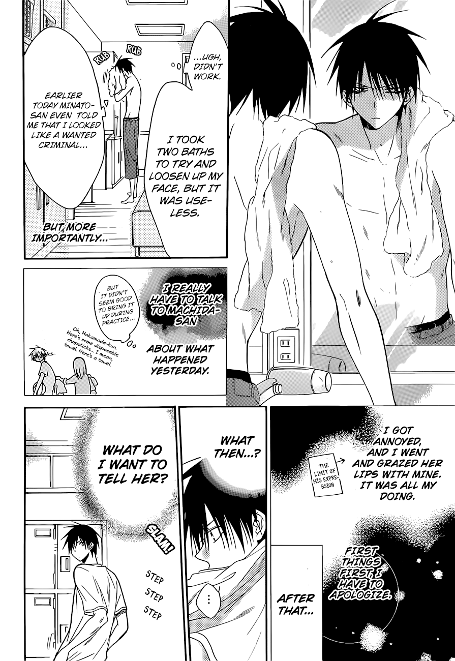 Namaiki Zakari, Chapter 89 image 04